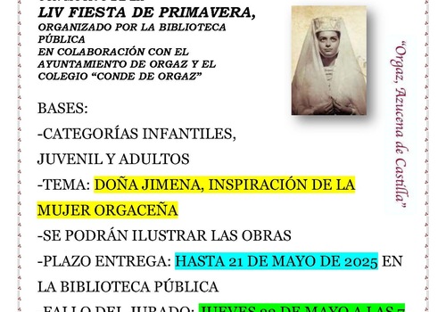 CONCURSO DE POESIA Y CUENTO CON MOTIVO DE LA LIV FDP