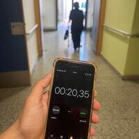 II JORNADAS DE LA MARCHA